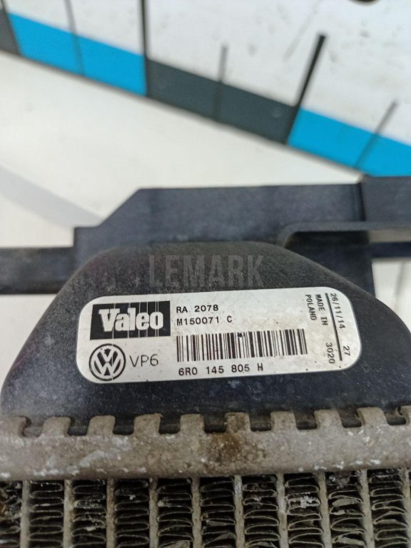 Радиатор дополнительный системы охлаждения