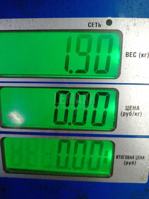 Радиатор дополнительный системы охлаждения