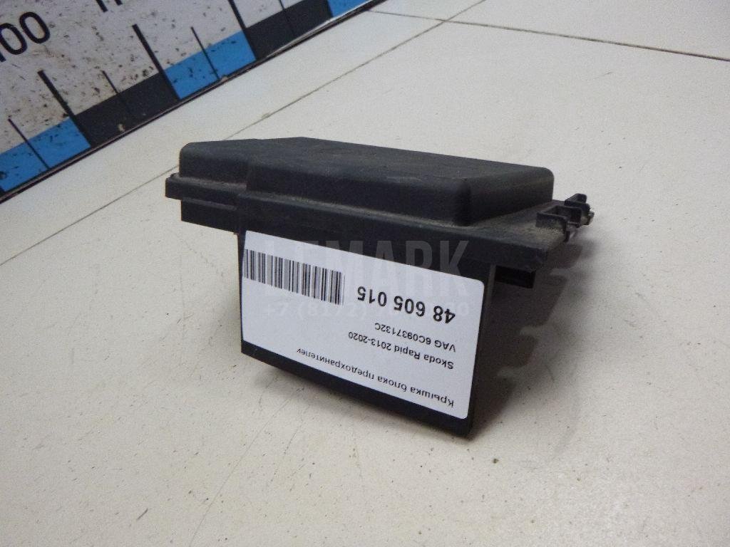 Крышка блока предохранителей