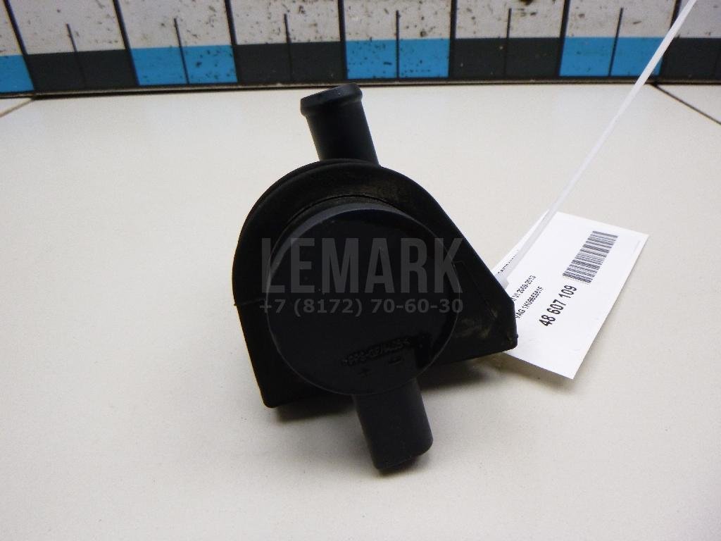 Насос (помпа) электрический