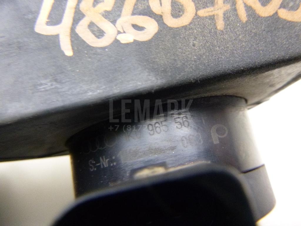 Насос (помпа) электрический