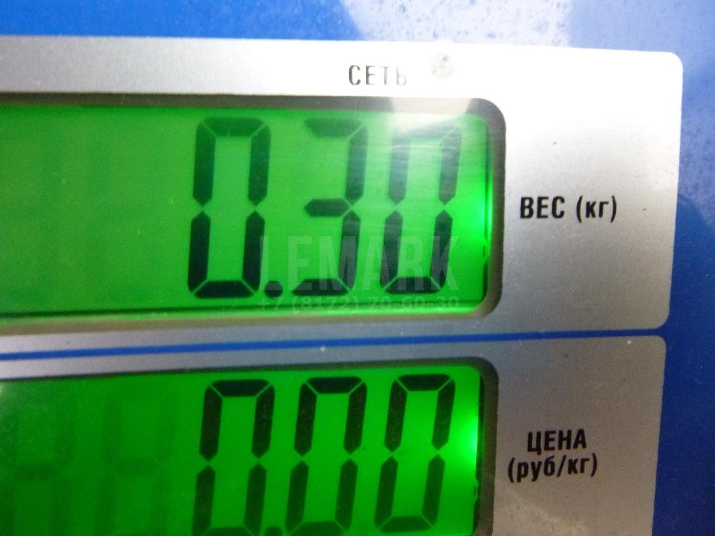 Насос (помпа) электрический