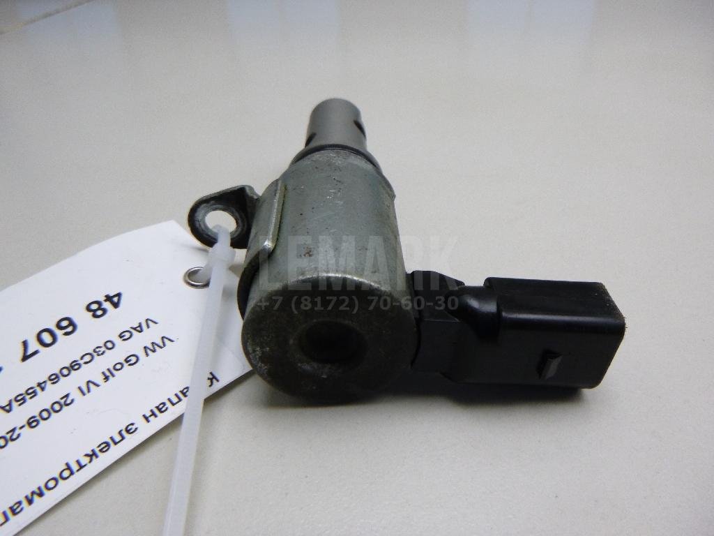 Клапан электромагн. изменения фаз ГРМ