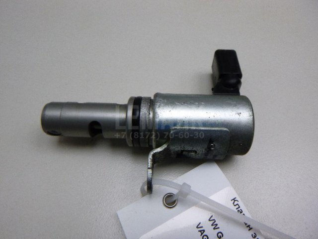 Клапан электромагн. изменения фаз ГРМ