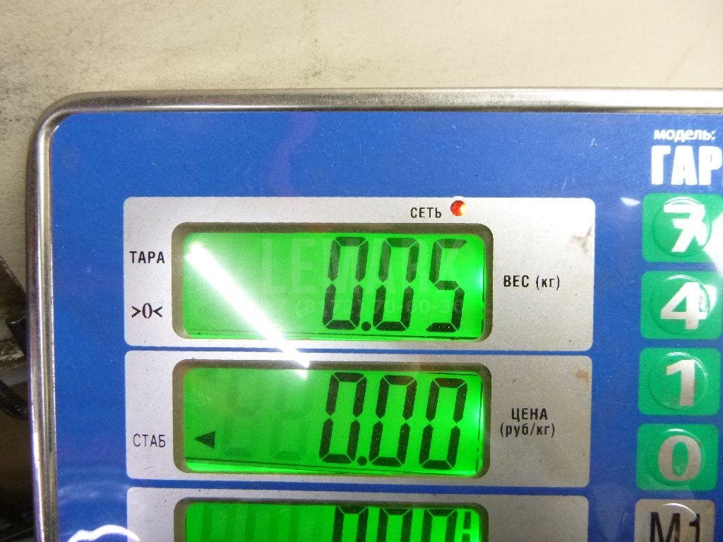 Датчик положения коленвала