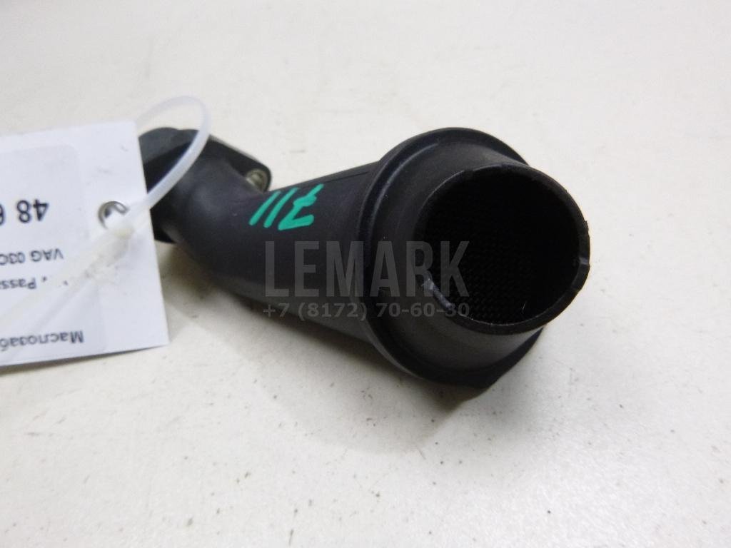 Маслозаборник