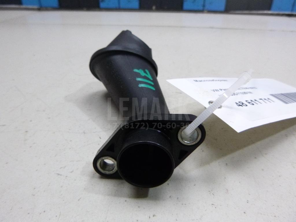 Маслозаборник