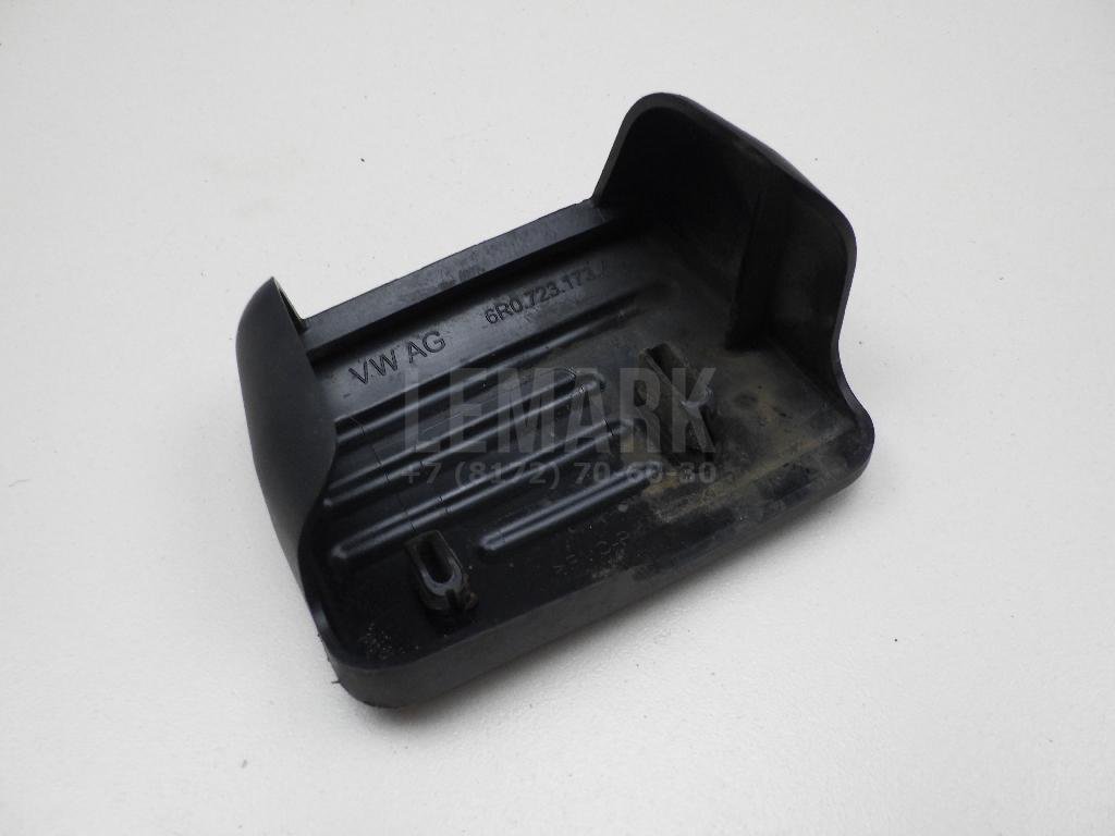 Накладка педали тормоза