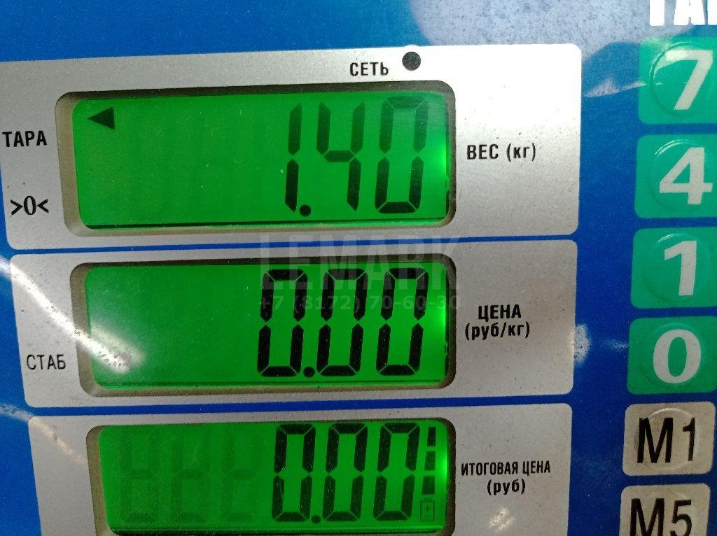 Скоба суппорта переднего