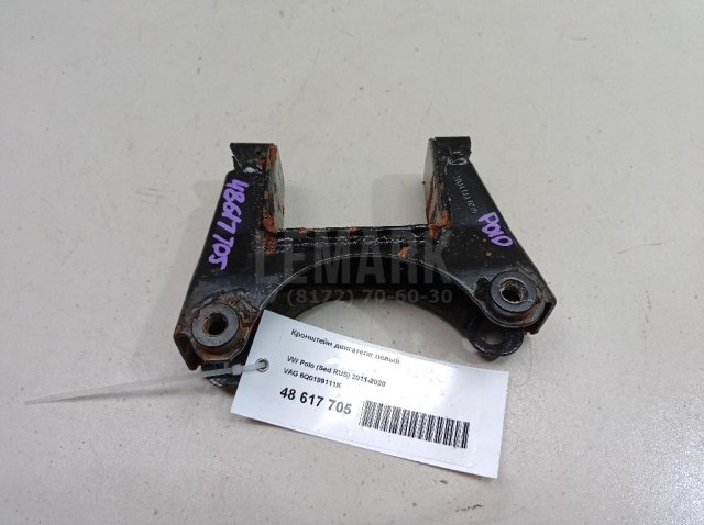 Кронштейн двигателя левый