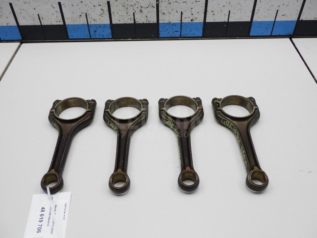 Шатуны к-кт