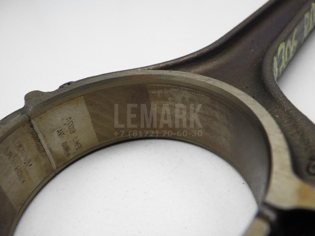 Шатуны к-кт