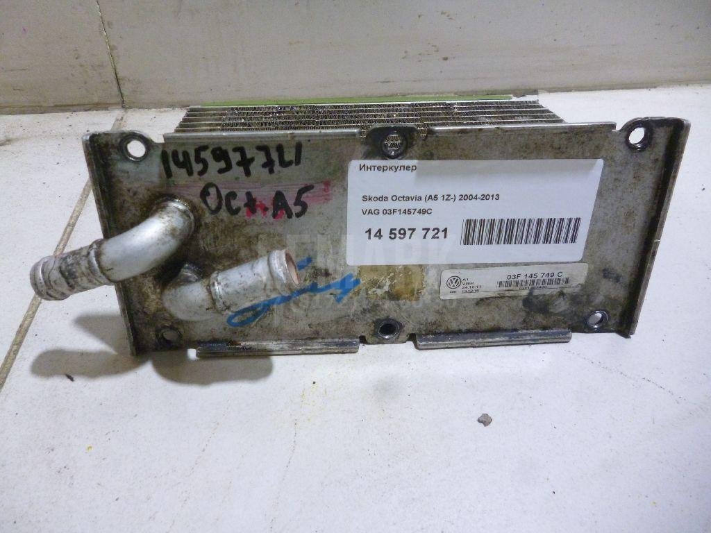 Интеркулер