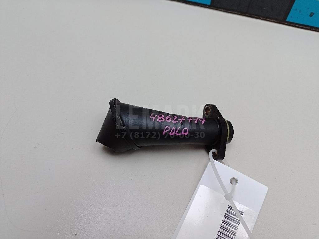 Маслозаборник