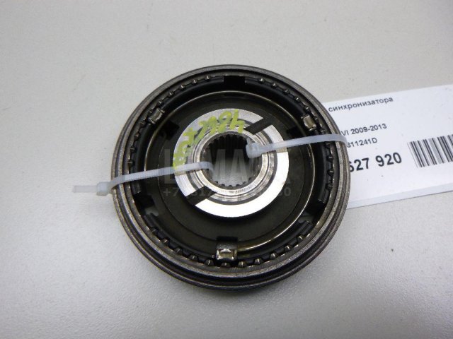 Муфта синхронизатора