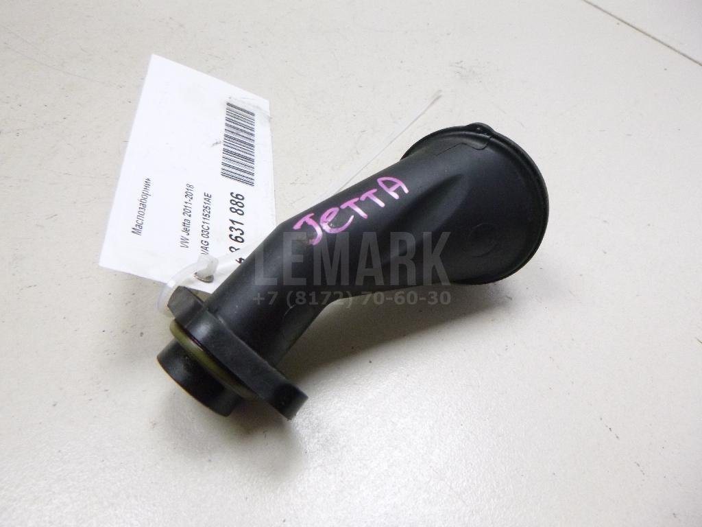 Маслозаборник