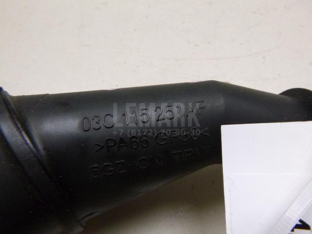 Маслозаборник