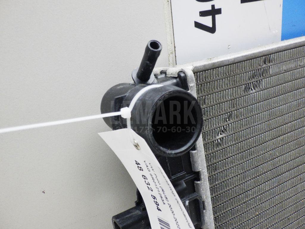 Радиатор основной