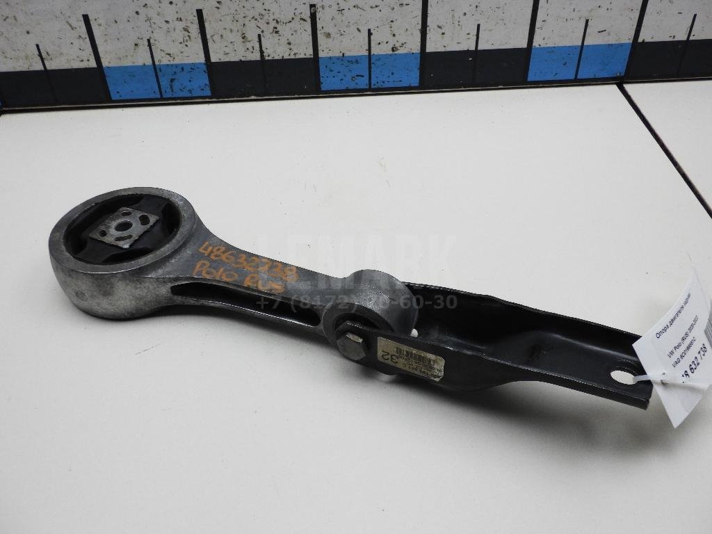 Опора двигателя задняя