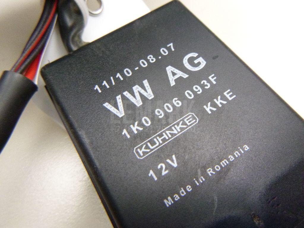 Реле электробензонасоса