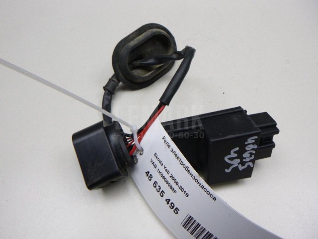 Реле электробензонасоса