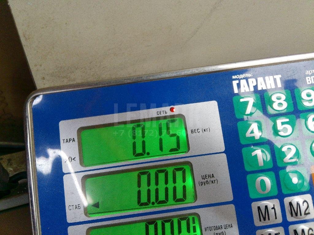 Насос омывателя фар