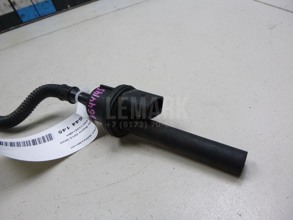 Трубка вакуумная