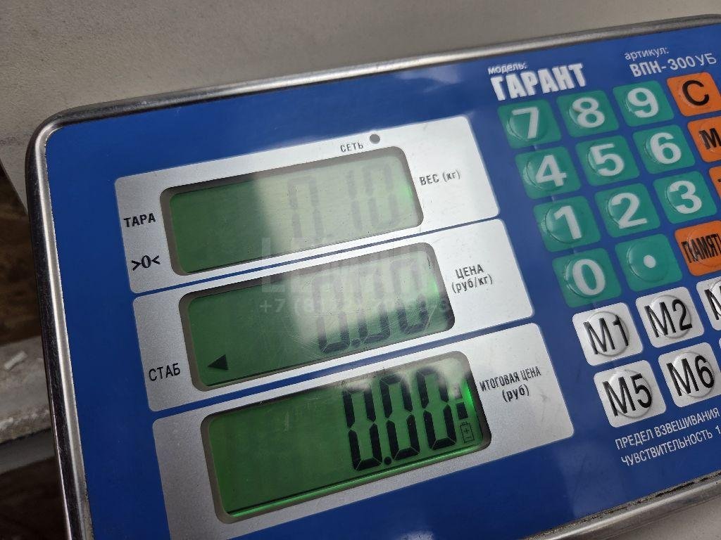 Датчик кислородный/Lambdasonde