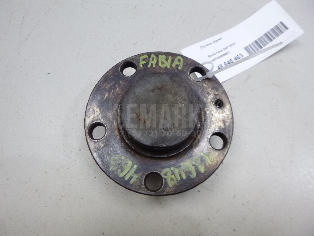 Ступица задняя