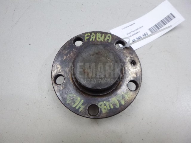 Ступица задняя