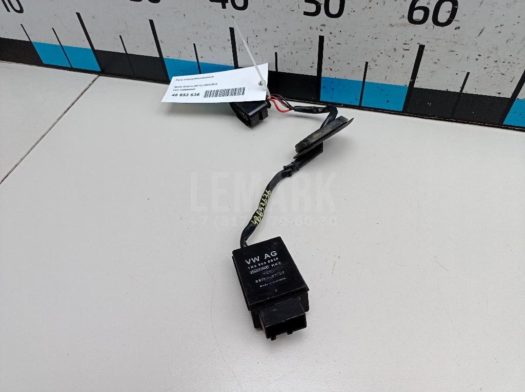 Реле электробензонасоса