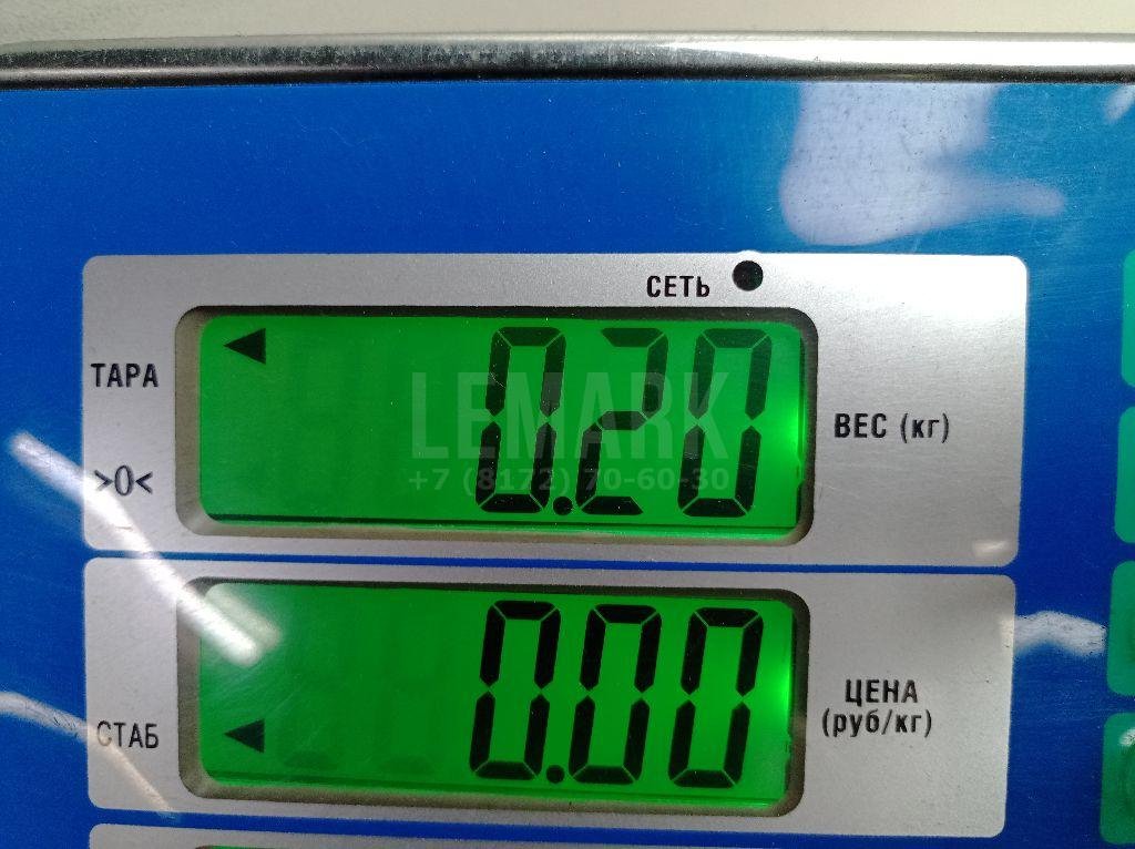 Реле электробензонасоса