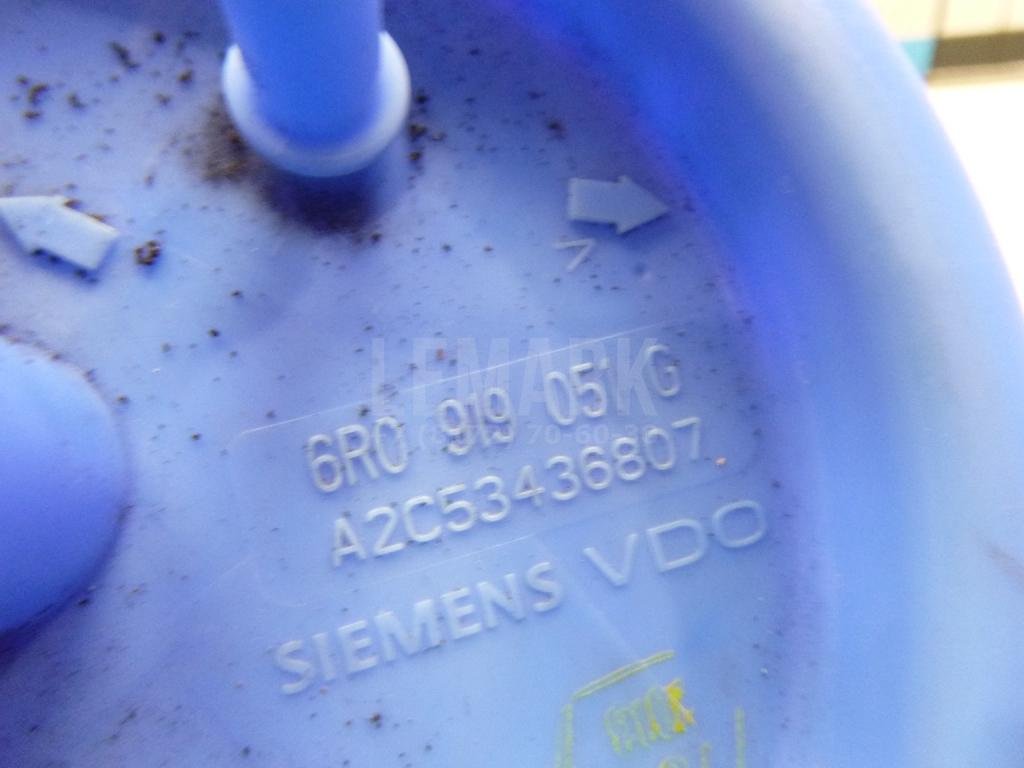 Насос топливный электрический