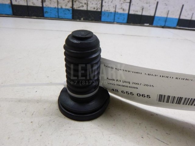 Болт крепления запасного колеса