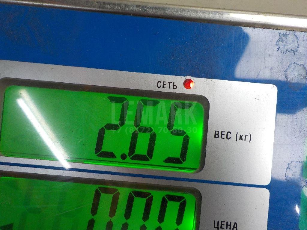 Муфта балансирная карданного вала