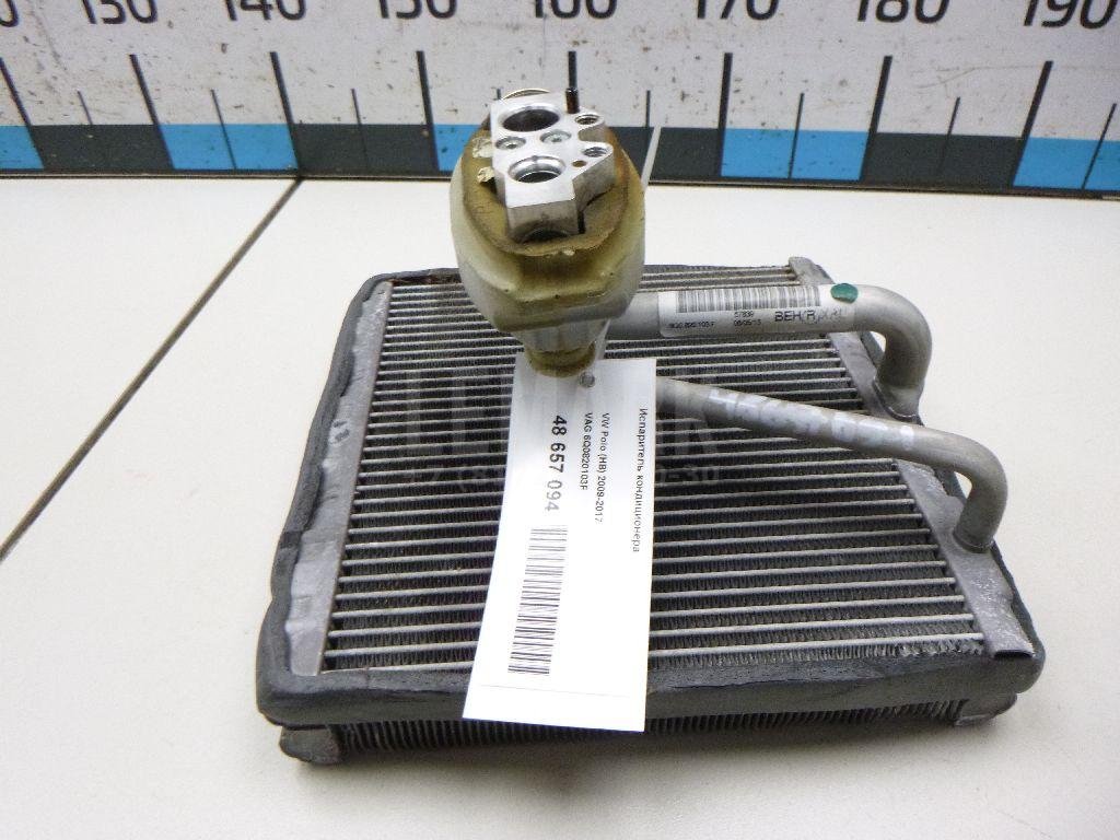 Испаритель кондиционера