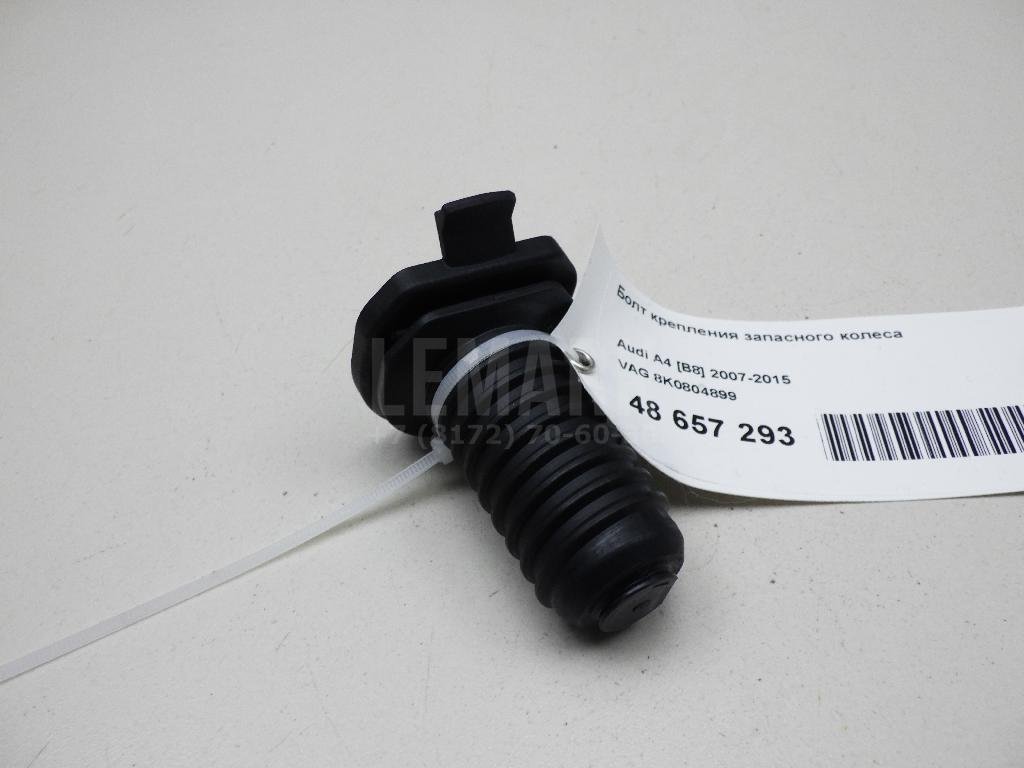 Болт крепления запасного колеса