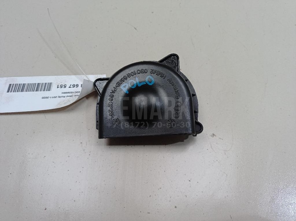 Кожух для  Audi A4 [B5] 1994-2001