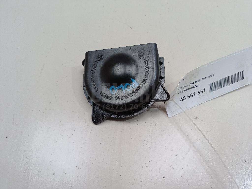 Кожух для  Audi A4 [B5] 1994-2001