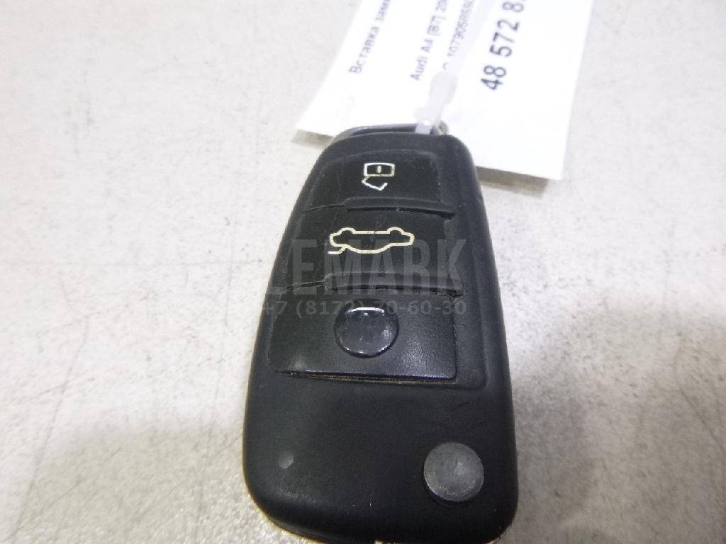 Вставка замка зажигания