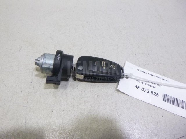 Вставка замка зажигания