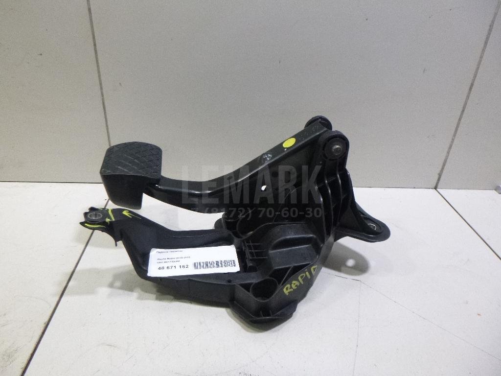 Педаль тормоза