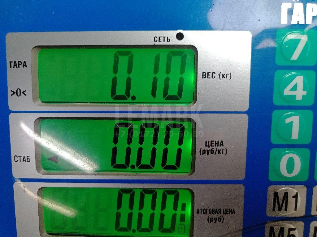 Датчик кислородный/Lambdasonde