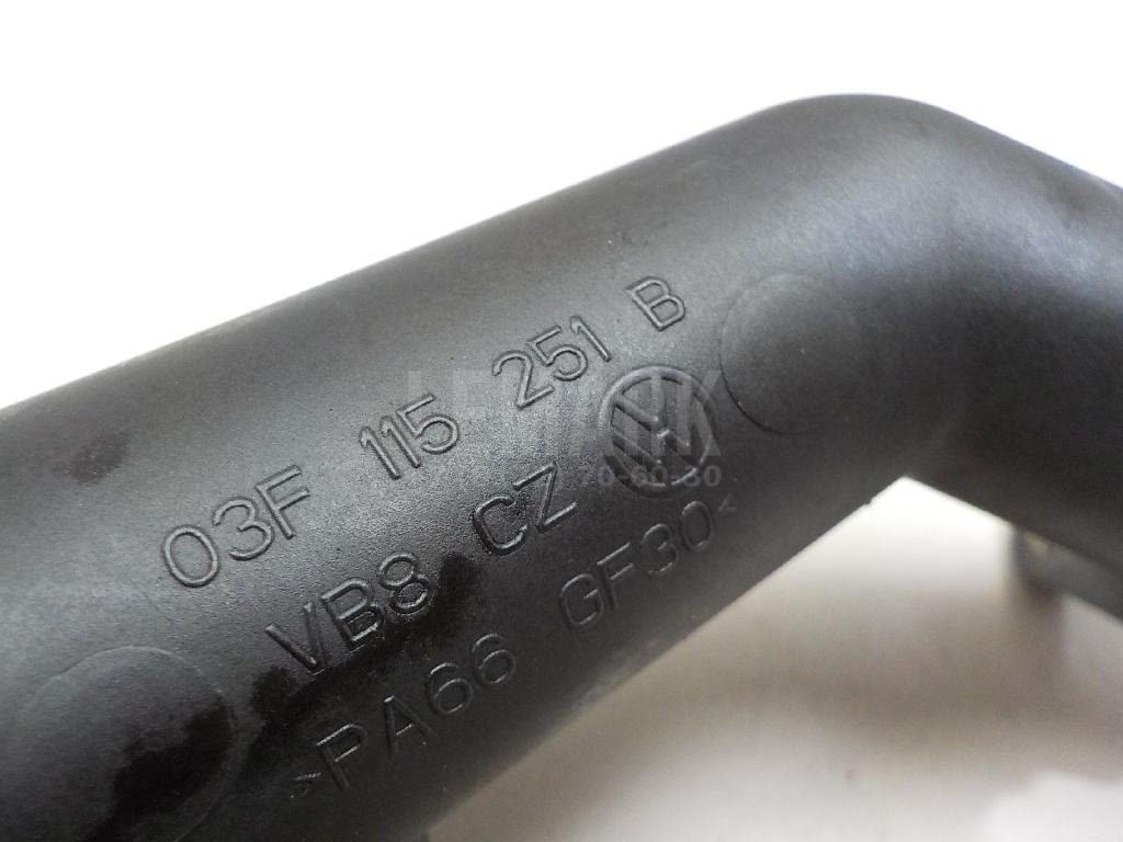 Маслозаборник