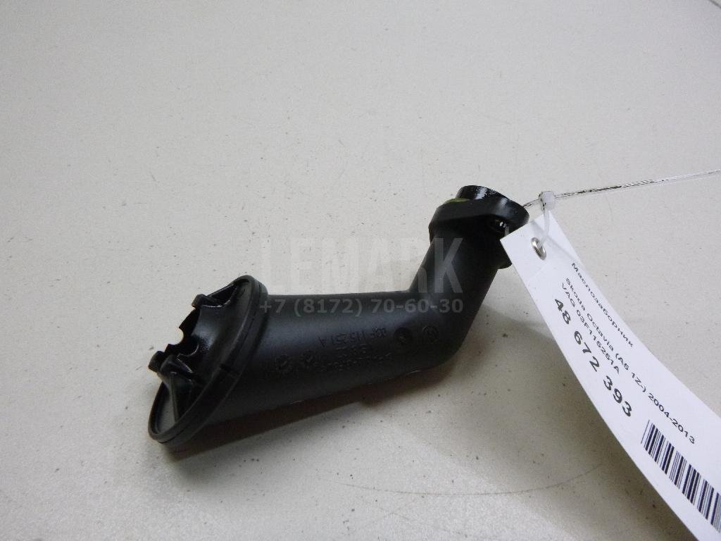 Маслозаборник