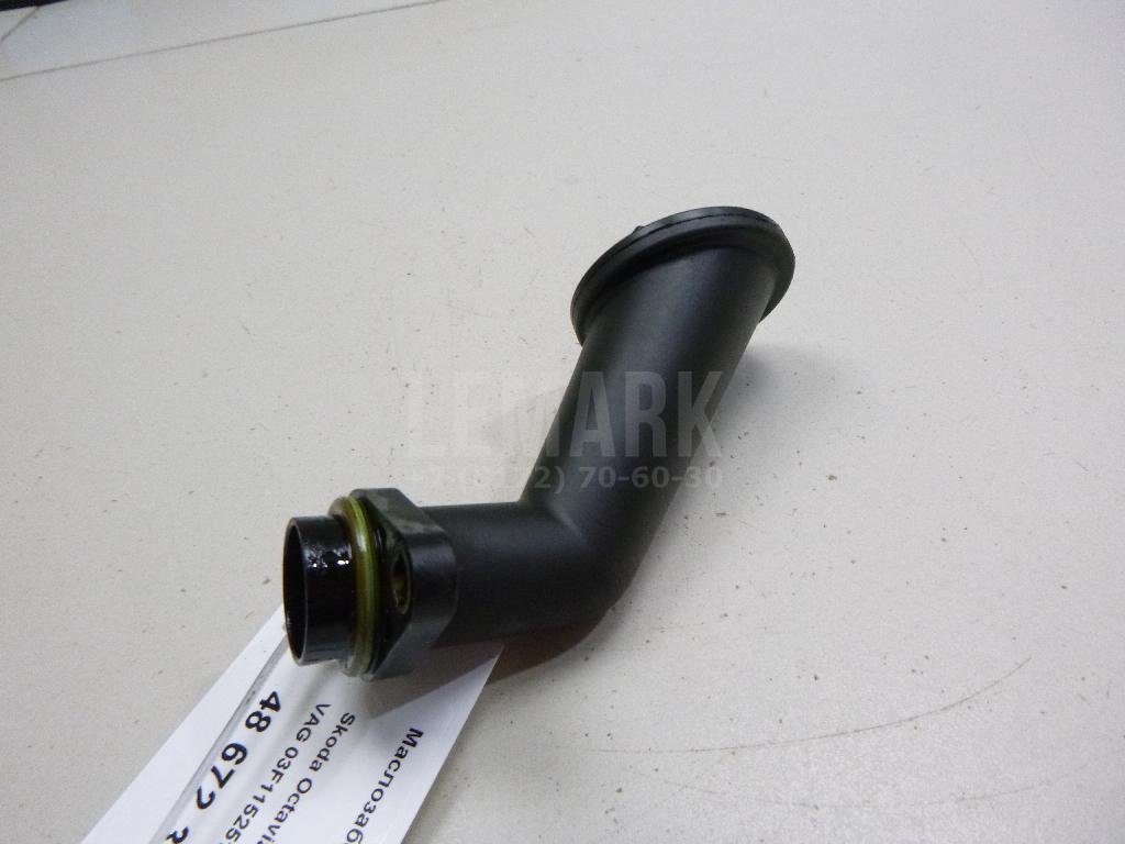 Маслозаборник