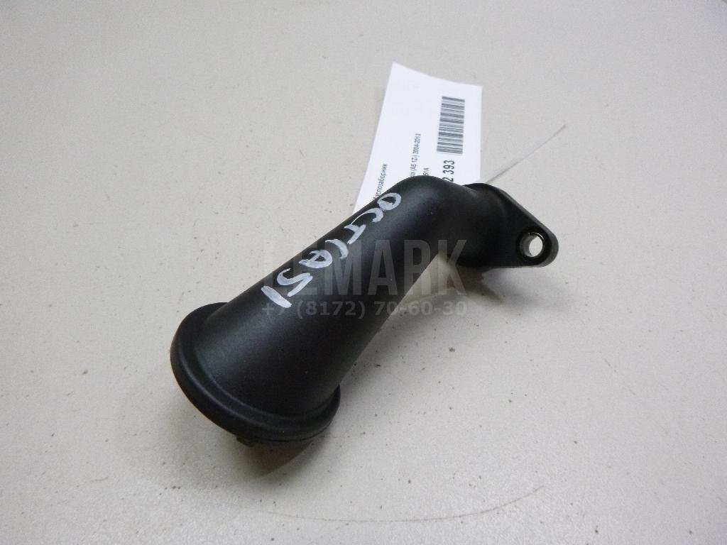 Маслозаборник