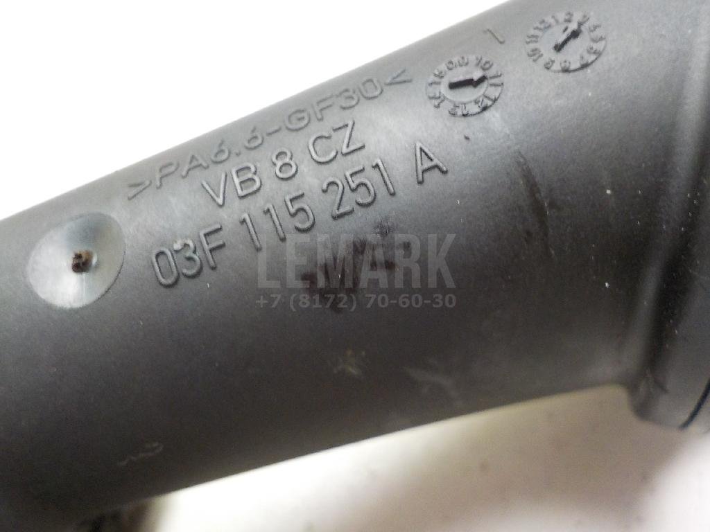 Маслозаборник для  Audi A3 [8P1] 2003-2013