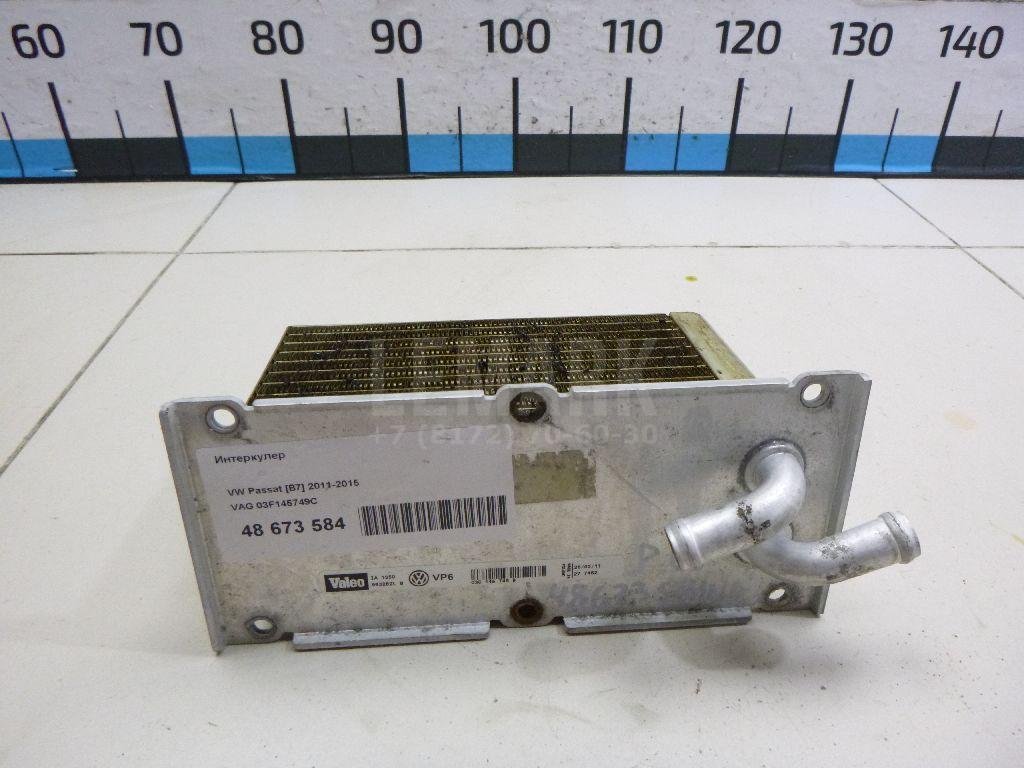 Интеркулер для  Audi 80/90 [B4] 1991-1995