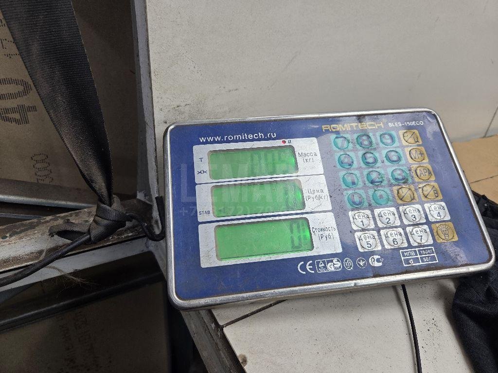 Блок управления парктроником